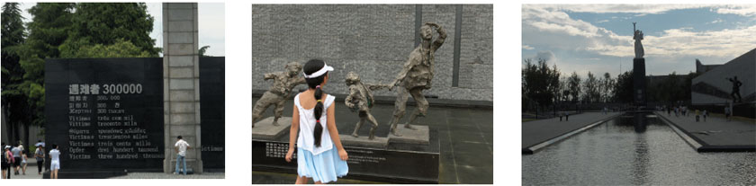 Scenes from the Nanjing Memorial Museum